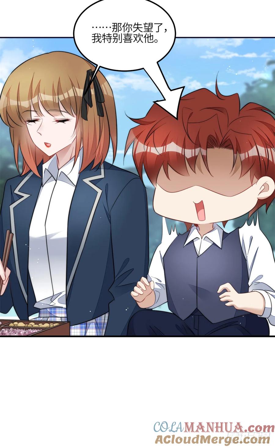 夫人她成了大佬们的团宠（团宠） - 127 杀手是我的傻徒弟？ - 第31张图