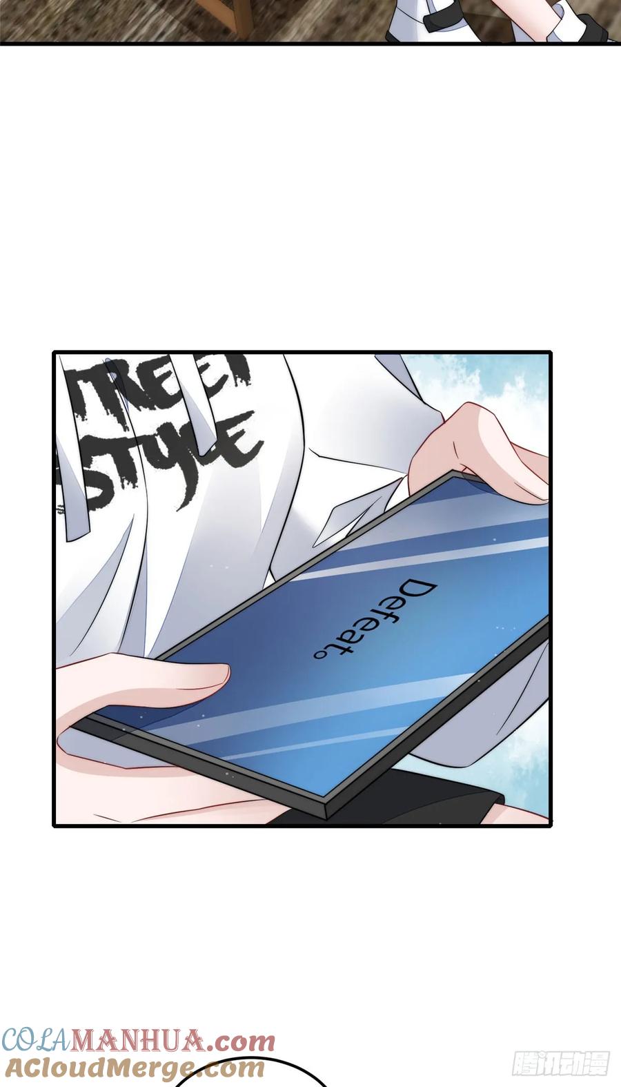 夫人她成了大佬们的团宠（团宠） - 129 暗杀J皇 - 第17张图