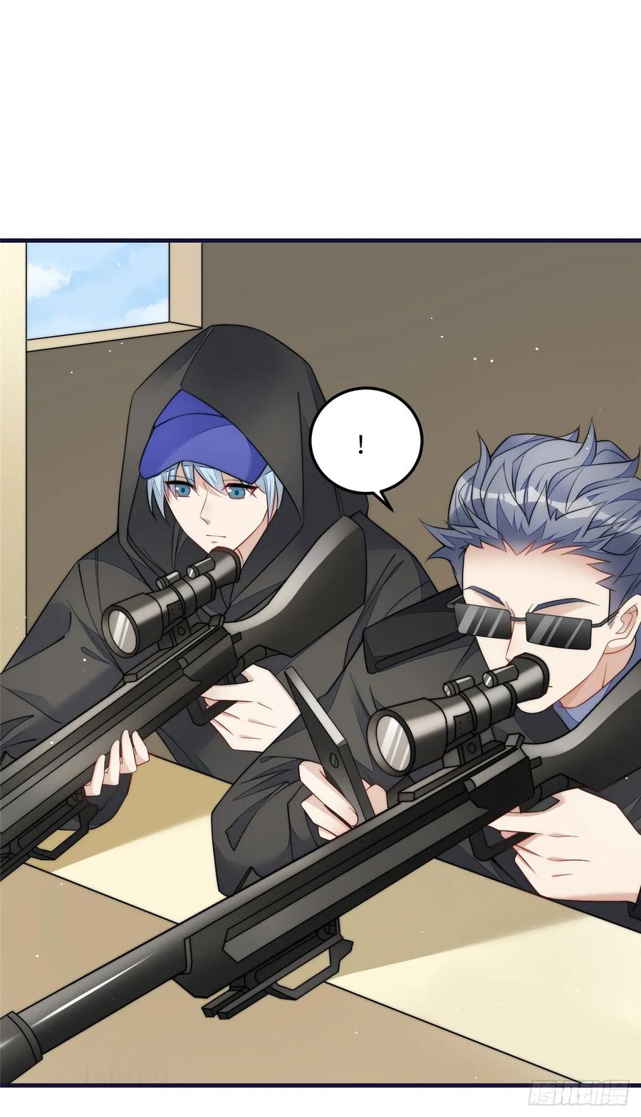 夫人她成了大佬们的团宠（团宠） - 129 暗杀J皇 - 第26张图