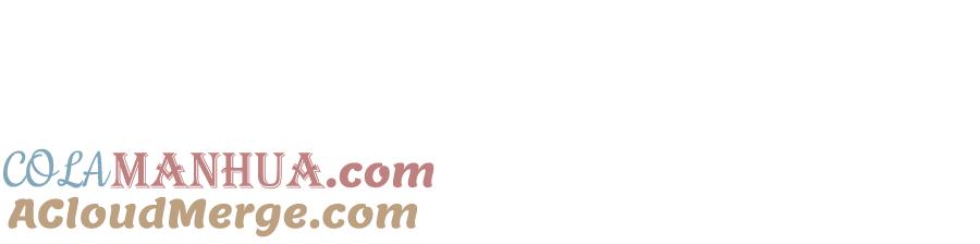 夫人她成了大佬们的团宠（团宠） - 131 秦隐被追杀 - 第101张图