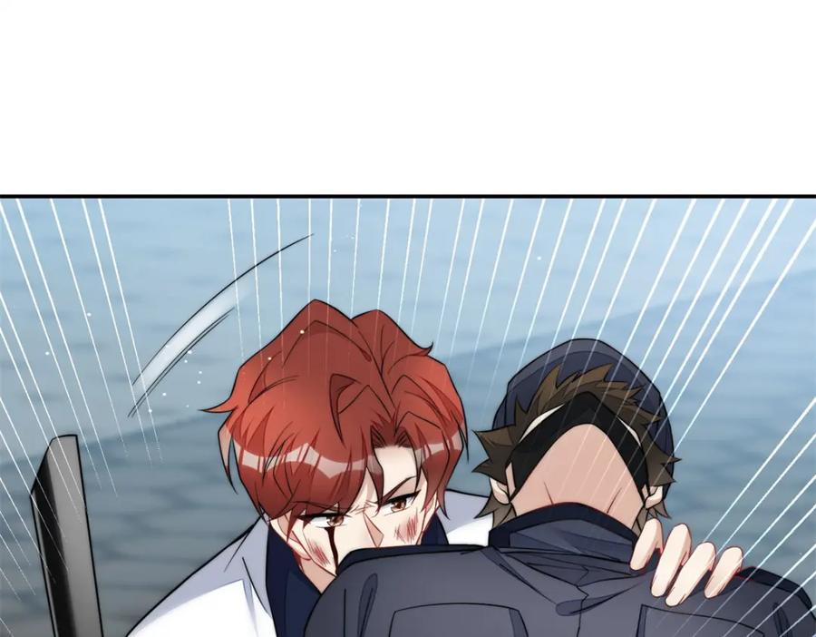 夫人她成了大佬们的团宠（团宠） - 131 秦隐被追杀 - 第60张图