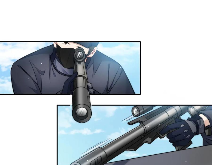 夫人她成了大佬们的团宠（团宠） - 131 秦隐被追杀 - 第4张图