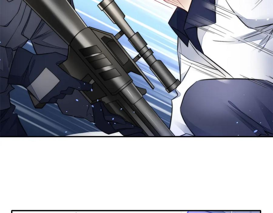 夫人她成了大佬们的团宠（团宠） - 131 秦隐被追杀 - 第40张图