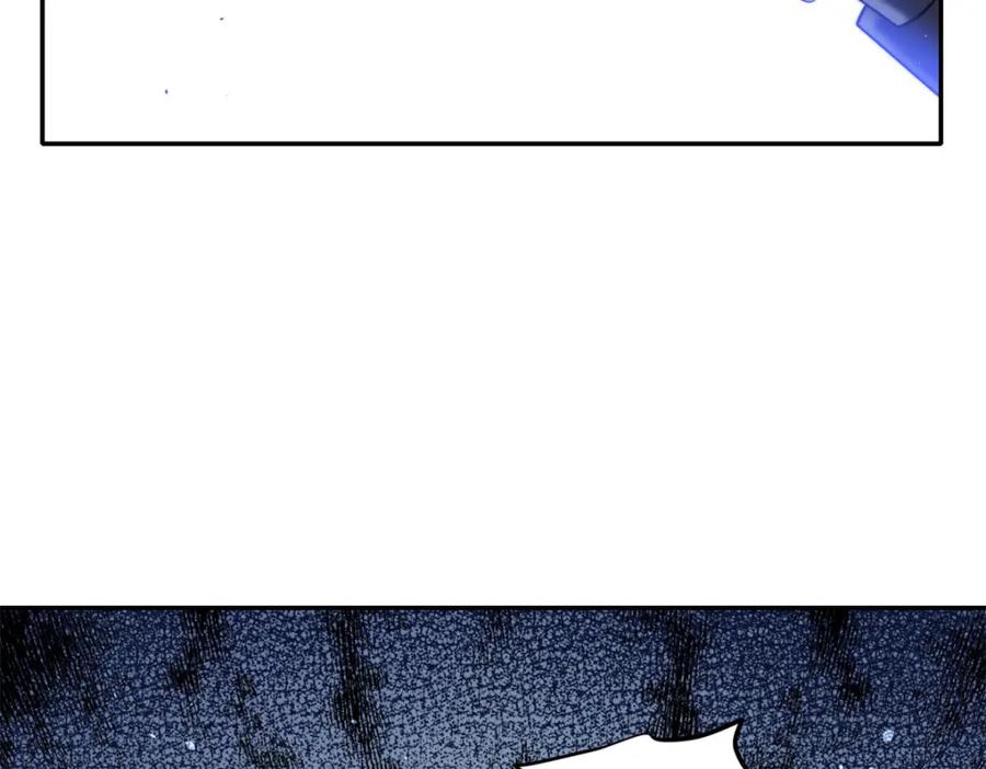 夫人她成了大佬们的团宠（团宠） - 131 秦隐被追杀 - 第43张图