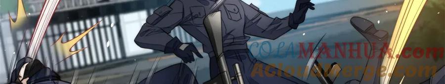 夫人她成了大佬们的团宠（团宠） - 131 秦隐被追杀 - 第53张图