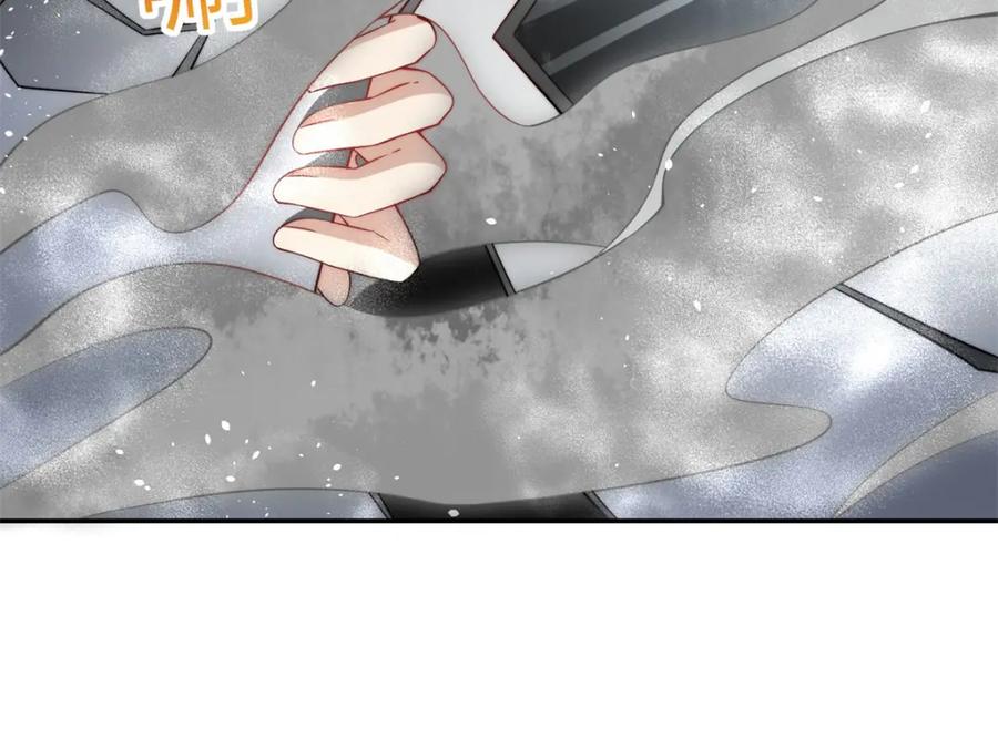 夫人她成了大佬们的团宠（团宠） - 131 秦隐被追杀 - 第32张图