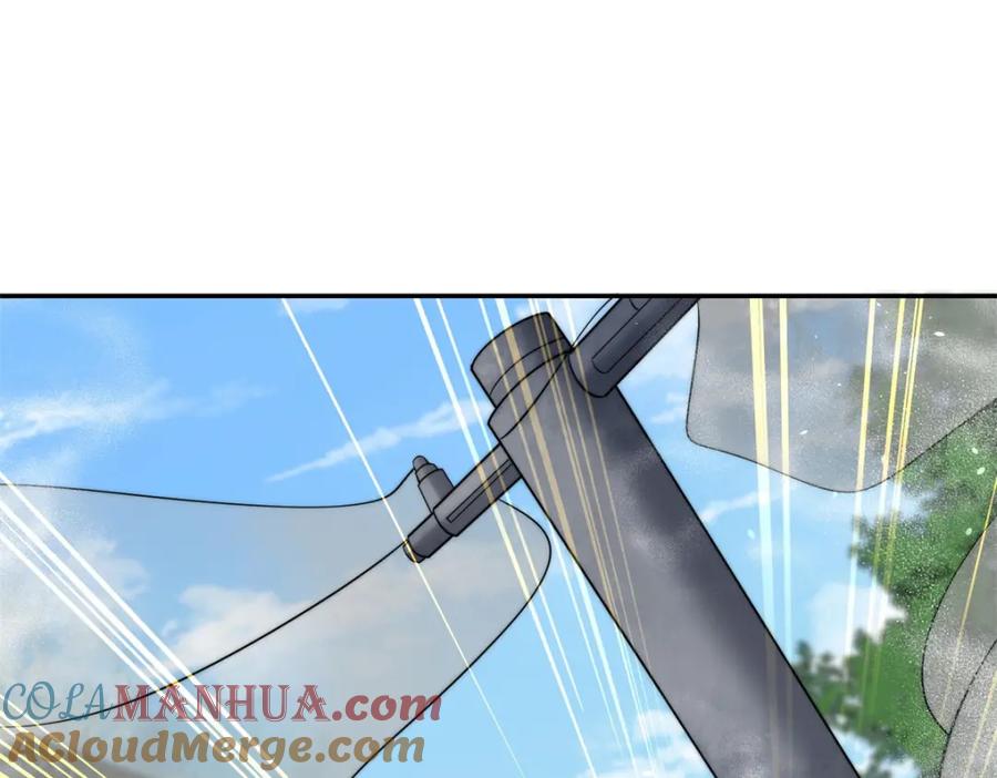 夫人她成了大佬们的团宠（团宠） - 131 秦隐被追杀 - 第13张图