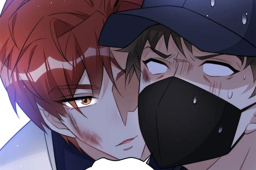 夫人她成了大佬们的团宠（团宠） - 131 秦隐被追杀 - 第64张图