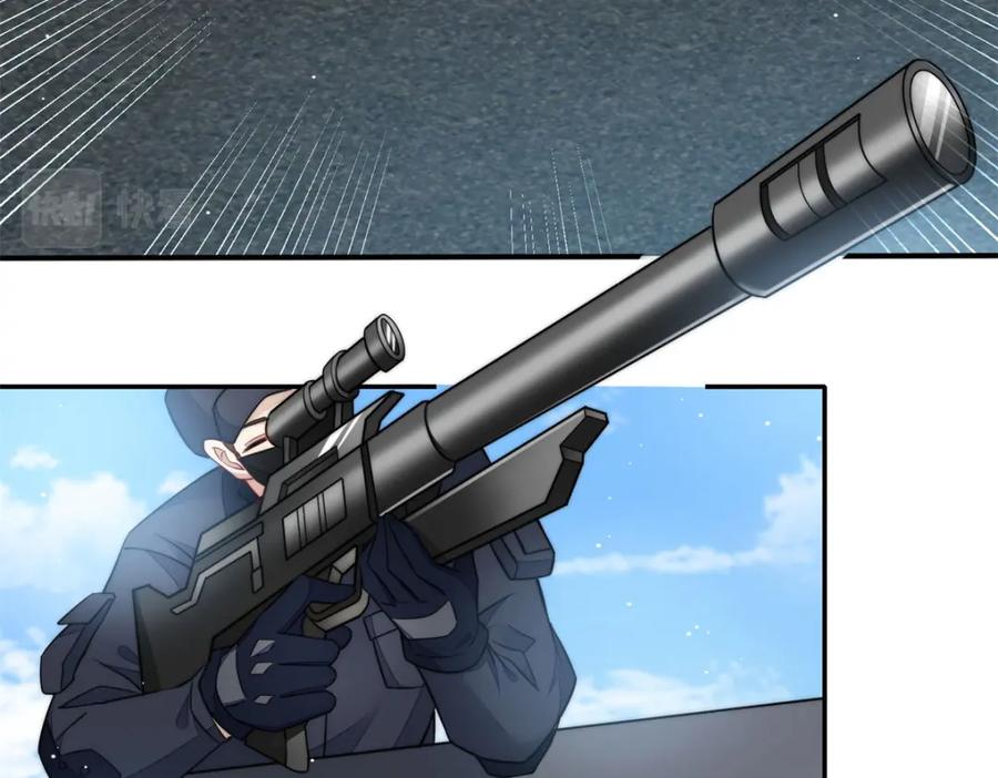 夫人她成了大佬们的团宠（团宠） - 131 秦隐被追杀 - 第7张图