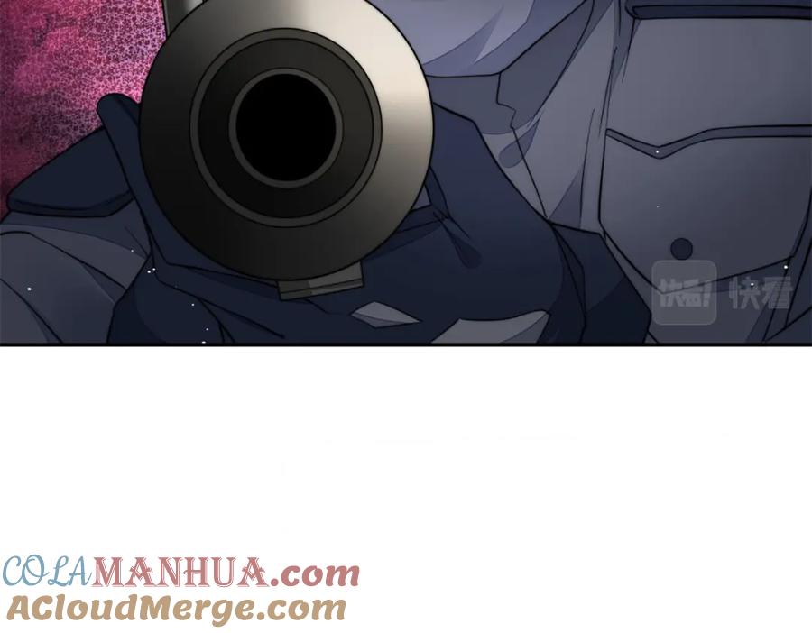 夫人她成了大佬们的团宠（团宠） - 131 秦隐被追杀 - 第25张图