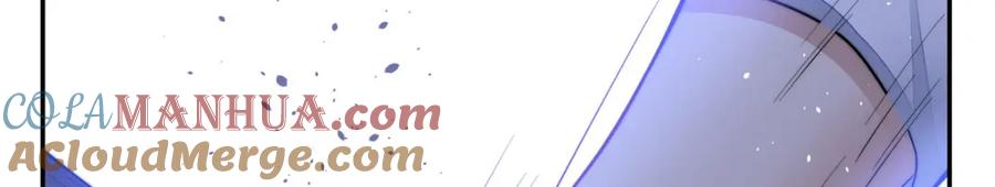 夫人她成了大佬们的团宠（团宠） - 131 秦隐被追杀 - 第41张图