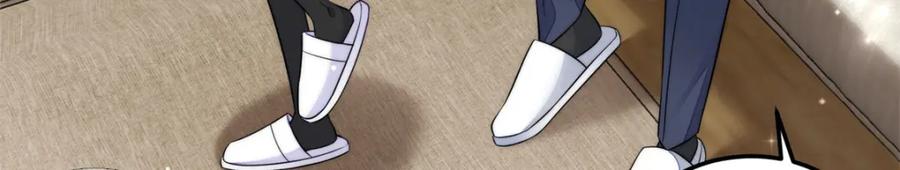 夫人她成了大佬们的团宠（团宠） - 131 秦隐被追杀 - 第83张图