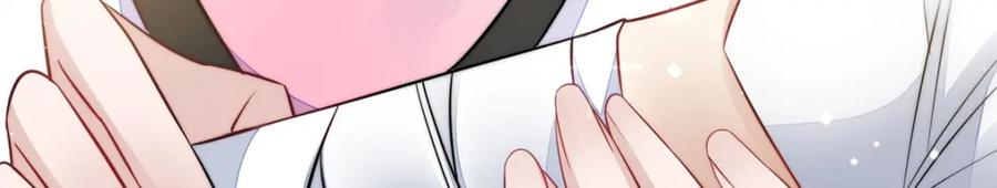 夫人她成了大佬们的团宠（团宠） - 131 秦隐被追杀 - 第92张图