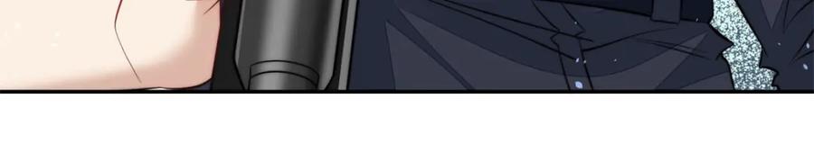 夫人她成了大佬们的团宠（团宠） - 131 秦隐被追杀 - 第47张图