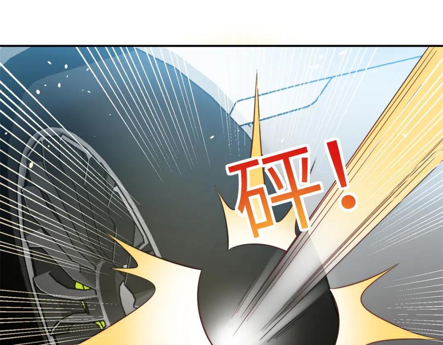 夫人她成了大佬们的团宠（团宠） - 131 秦隐被追杀 - 第10张图