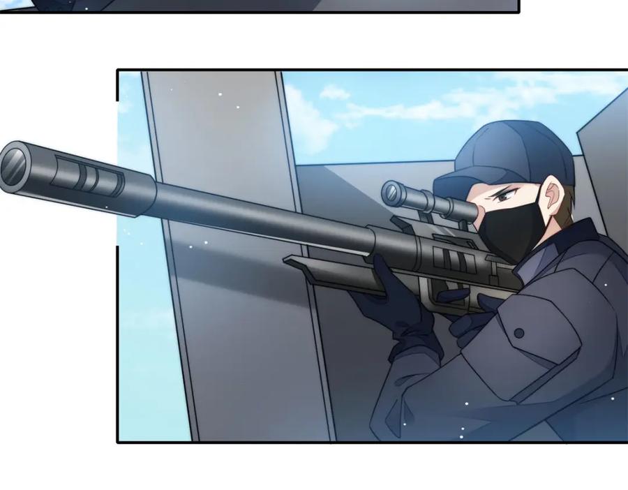 夫人她成了大佬们的团宠（团宠） - 131 秦隐被追杀 - 第8张图