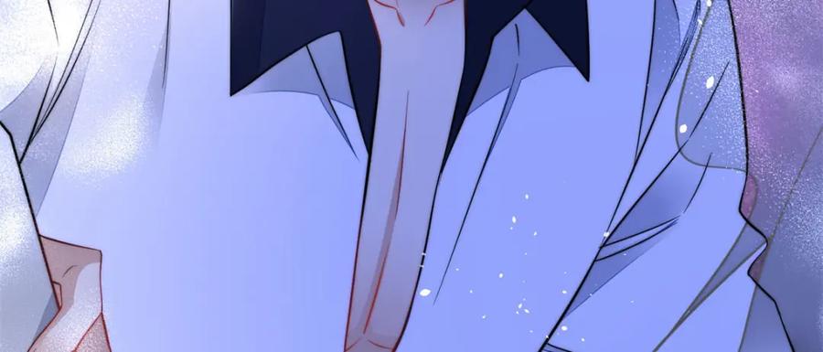 夫人她成了大佬们的团宠（团宠） - 131 秦隐被追杀 - 第35张图