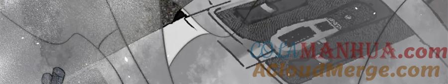 夫人她成了大佬们的团宠（团宠） - 131 秦隐被追杀 - 第21张图