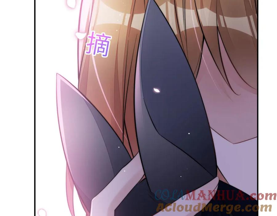 夫人她成了大佬们的团宠（团宠） - 132 得罪了老婆怎么办 - 第49张图