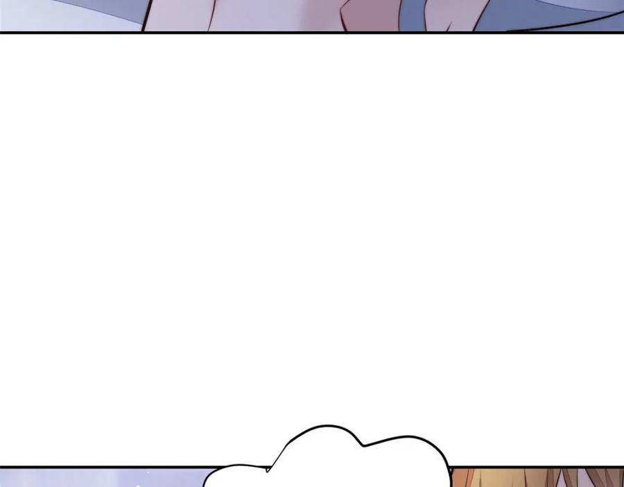 夫人她成了大佬们的团宠（团宠） - 132 得罪了老婆怎么办 - 第71张图