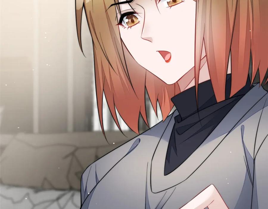 夫人她成了大佬们的团宠（团宠） - 132 得罪了老婆怎么办 - 第95张图