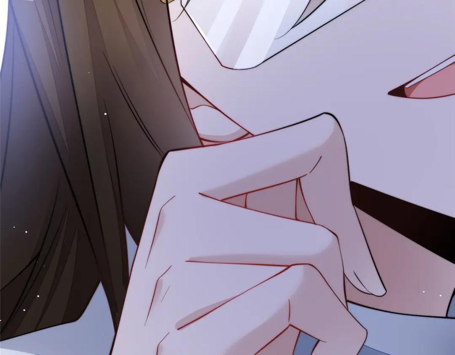 夫人她成了大佬们的团宠（团宠） - 132 得罪了老婆怎么办 - 第70张图