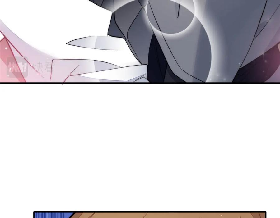 夫人她成了大佬们的团宠（团宠） - 132 得罪了老婆怎么办 - 第100张图