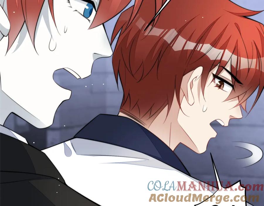 夫人她成了大佬们的团宠（团宠） - 132 得罪了老婆怎么办 - 第37张图