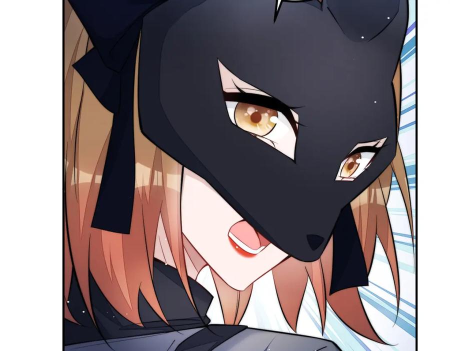 夫人她成了大佬们的团宠（团宠） - 132 得罪了老婆怎么办 - 第23张图