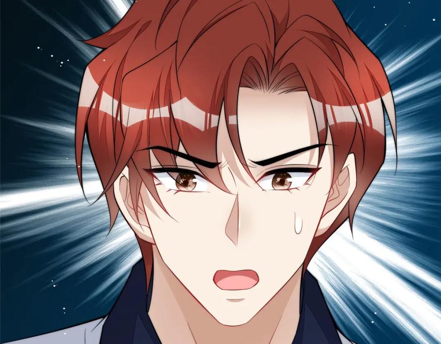 夫人她成了大佬们的团宠（团宠） - 132 得罪了老婆怎么办 - 第16张图