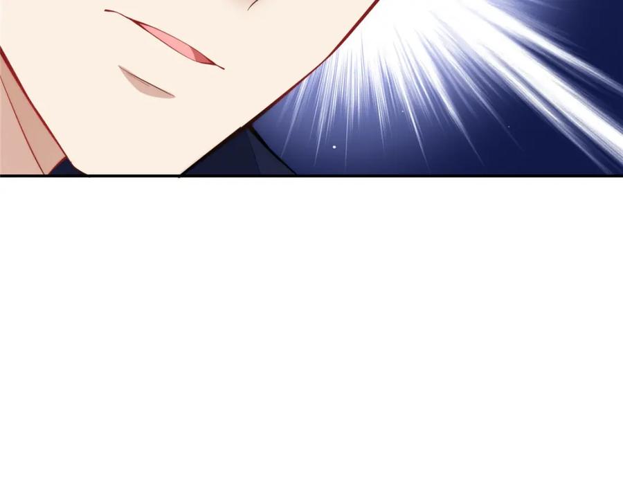 夫人她成了大佬们的团宠（团宠） - 132 得罪了老婆怎么办 - 第10张图