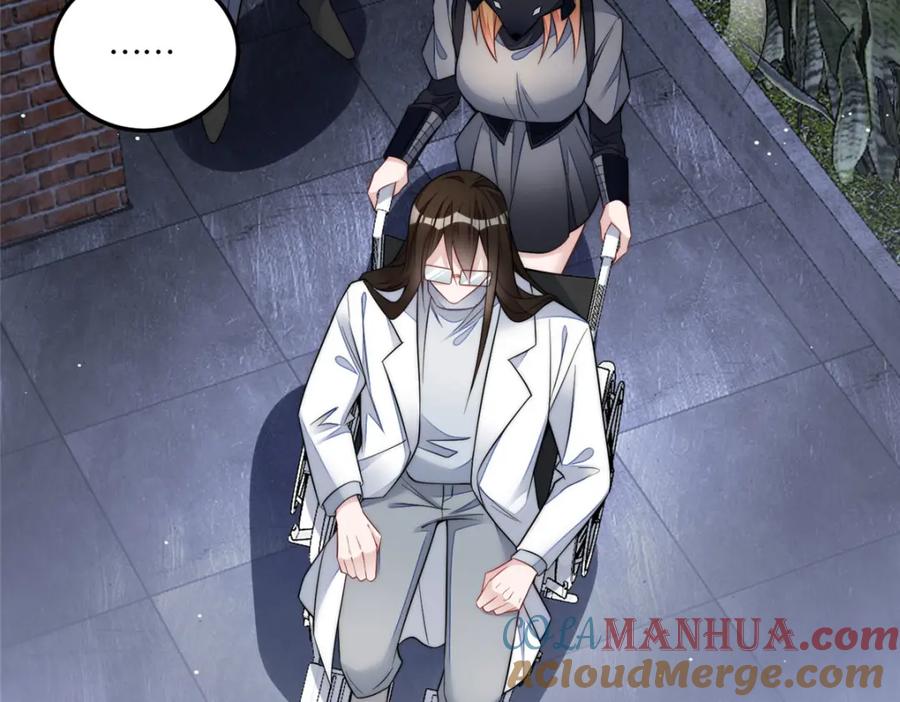 夫人她成了大佬们的团宠（团宠） - 132 得罪了老婆怎么办 - 第13张图