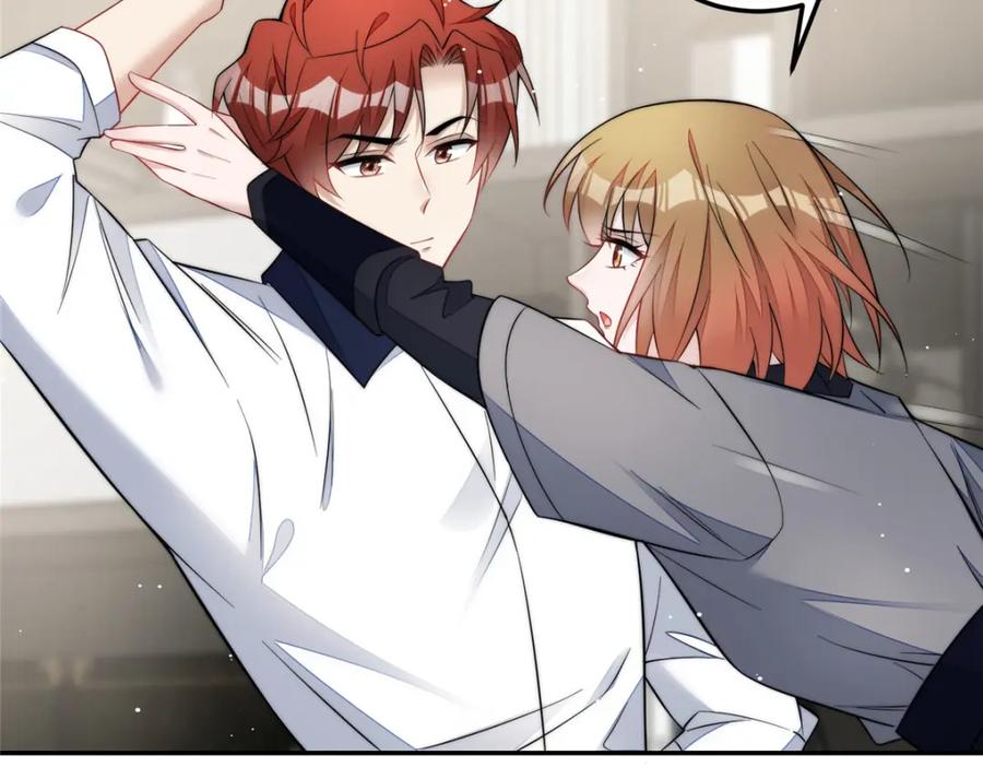 夫人她成了大佬们的团宠（团宠） - 132 得罪了老婆怎么办 - 第104张图