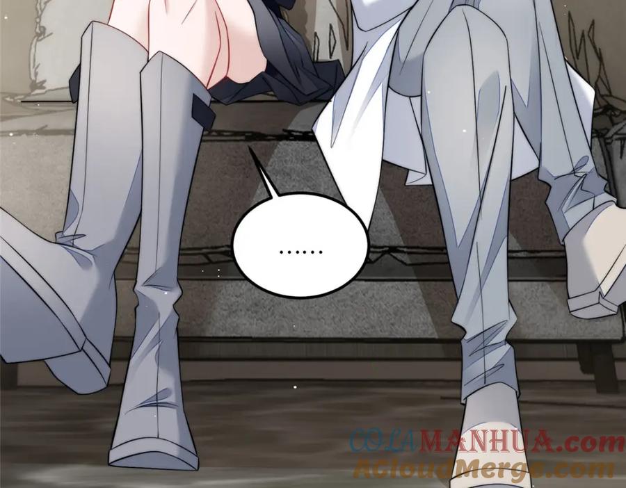 夫人她成了大佬们的团宠（团宠） - 132 得罪了老婆怎么办 - 第85张图