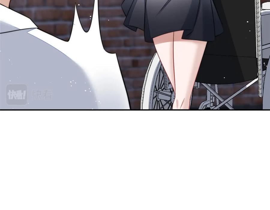 夫人她成了大佬们的团宠（团宠） - 132 得罪了老婆怎么办 - 第62张图