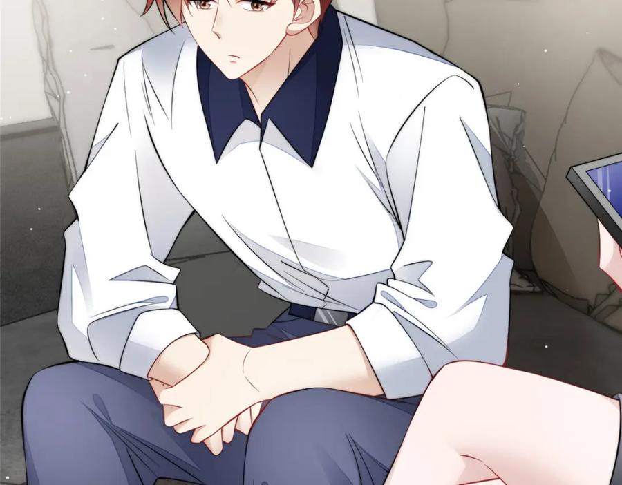 夫人她成了大佬们的团宠（团宠） - 132 得罪了老婆怎么办 - 第88张图