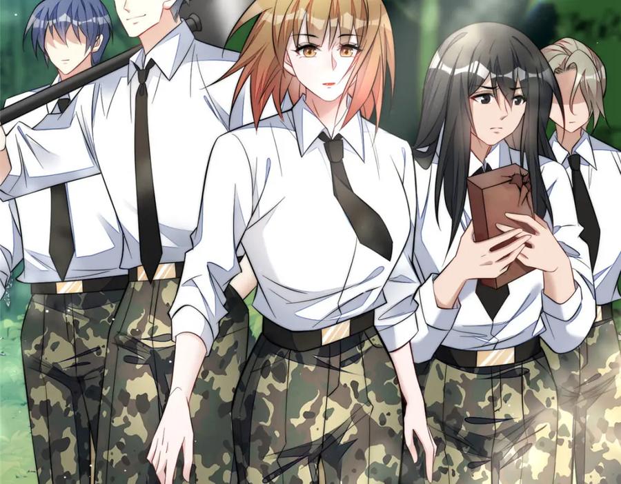 夫人她成了大佬们的团宠（团宠） - 133 丛林挑战开始 - 第86张图