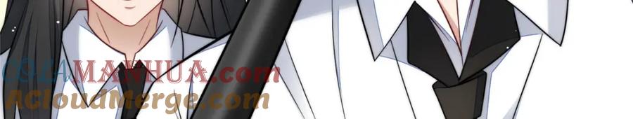 夫人她成了大佬们的团宠（团宠） - 133 丛林挑战开始 - 第93张图