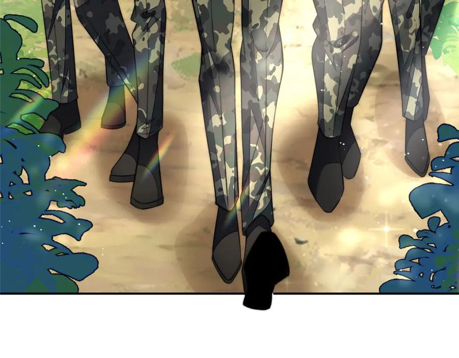 夫人她成了大佬们的团宠（团宠） - 133 丛林挑战开始 - 第88张图