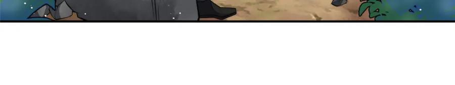 夫人她成了大佬们的团宠（团宠） - 133 丛林挑战开始 - 第102张图