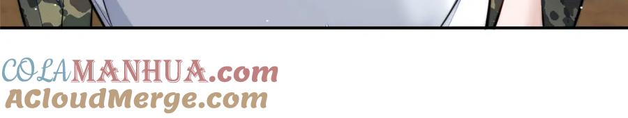 夫人她成了大佬们的团宠（团宠） - 133 丛林挑战开始 - 第81张图