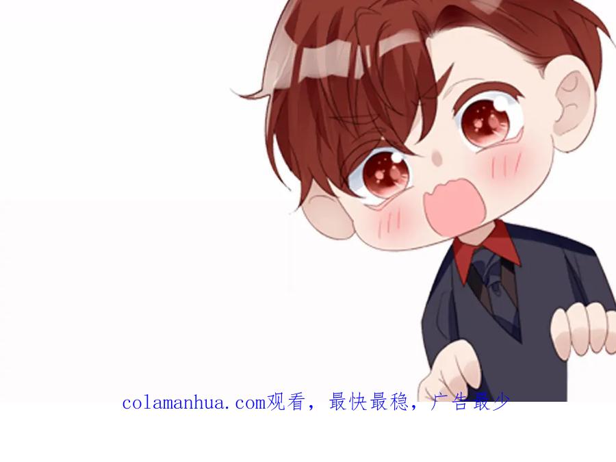 夫人她成了大佬们的团宠（团宠） - 133 丛林挑战开始 - 第107张图