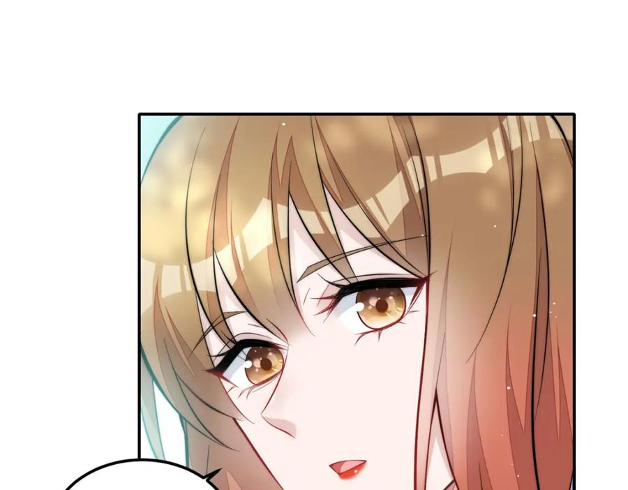 夫人她成了大佬们的团宠（团宠） - 133 丛林挑战开始 - 第74张图