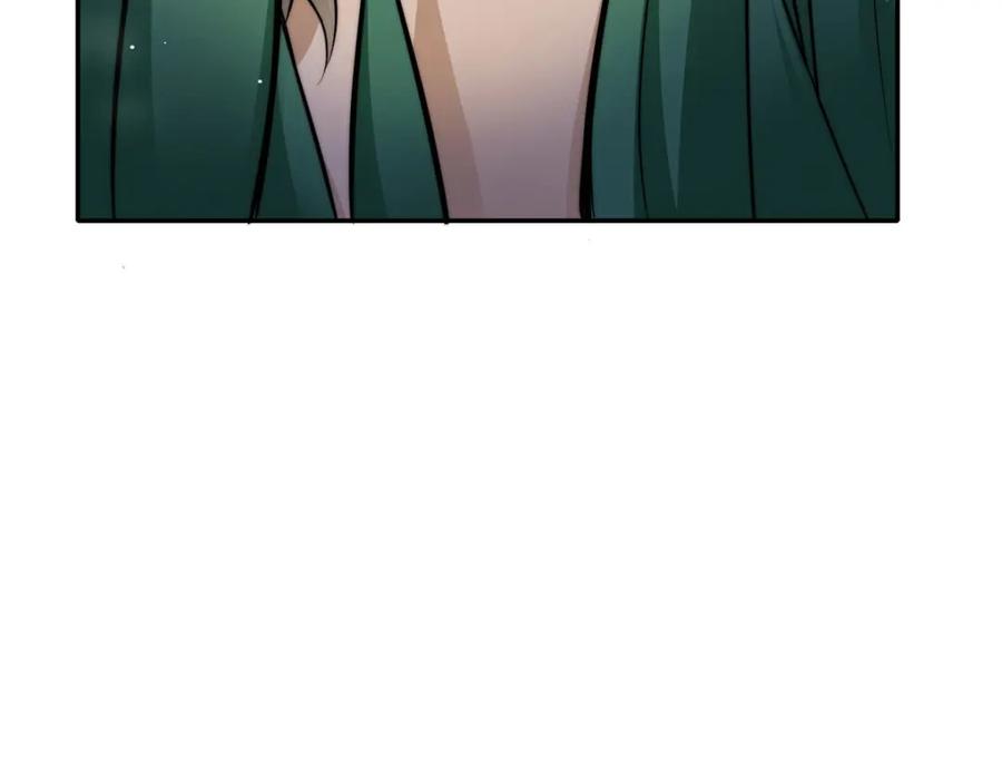 夫人她成了大佬们的团宠（团宠） - 133 丛林挑战开始 - 第104张图