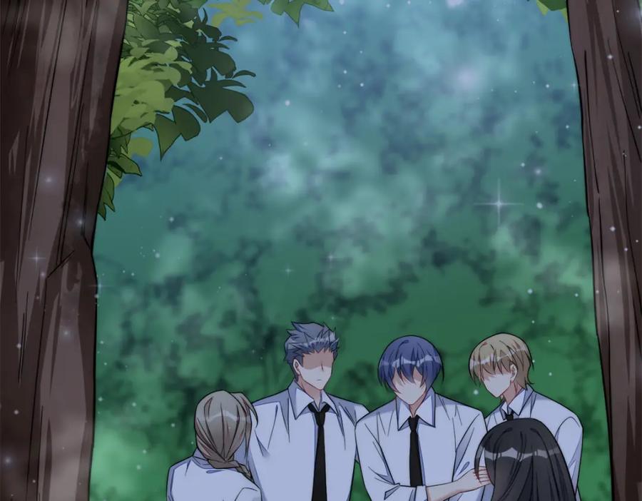 夫人她成了大佬们的团宠（团宠） - 134 抢夺令牌 - 第77张图