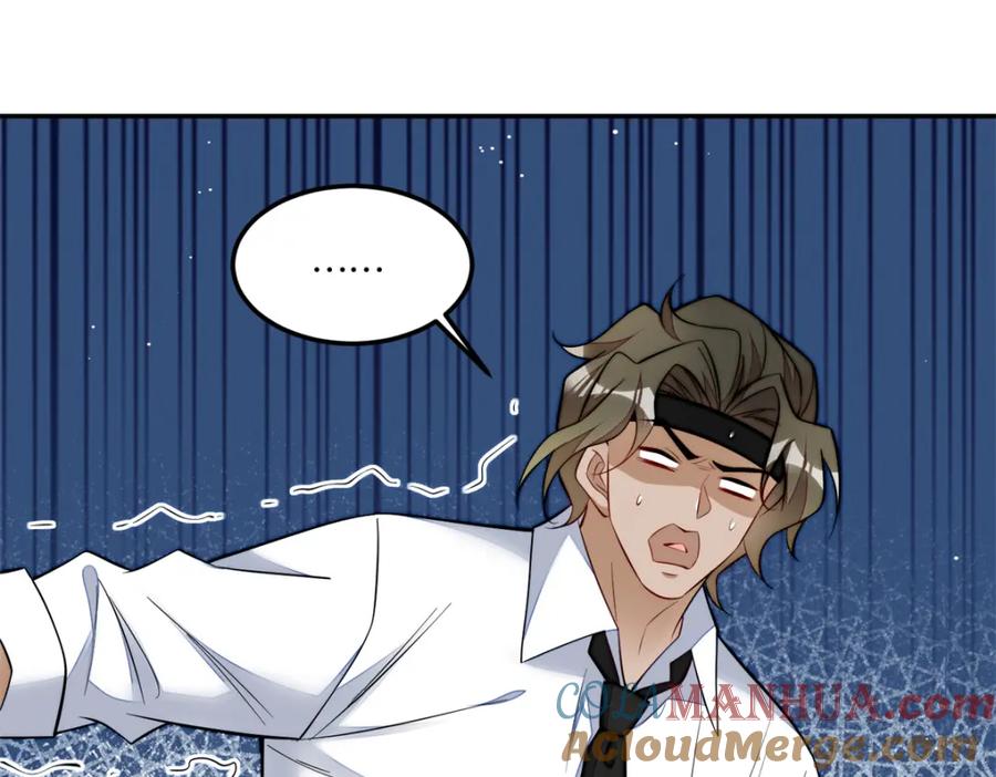 夫人她成了大佬们的团宠（团宠） - 134 抢夺令牌 - 第12张图