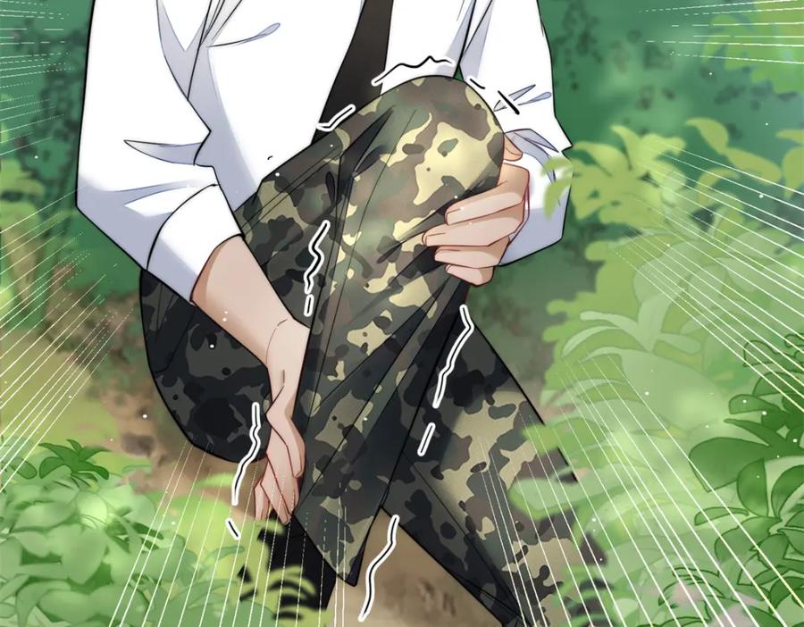 夫人她成了大佬们的团宠（团宠） - 134 抢夺令牌 - 第55张图