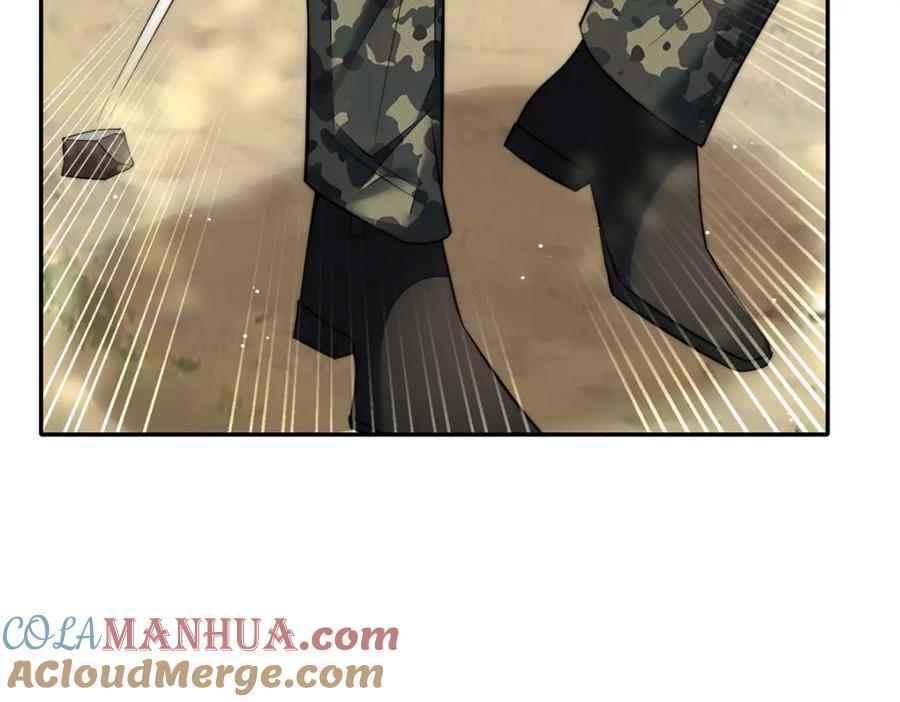 夫人她成了大佬们的团宠（团宠） - 134 抢夺令牌 - 第52张图