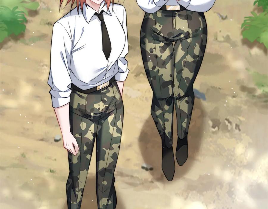 夫人她成了大佬们的团宠（团宠） - 134 抢夺令牌 - 第59张图