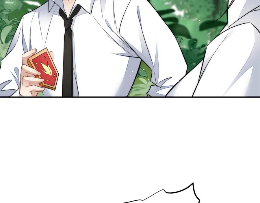 夫人她成了大佬们的团宠（团宠） - 134 抢夺令牌 - 第33张图